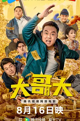 国产v综合v亚洲欧美久久